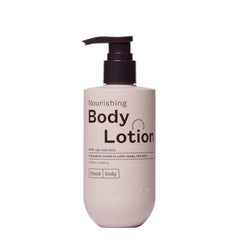 Everyday By Frank Body Nourishing Body Lotion